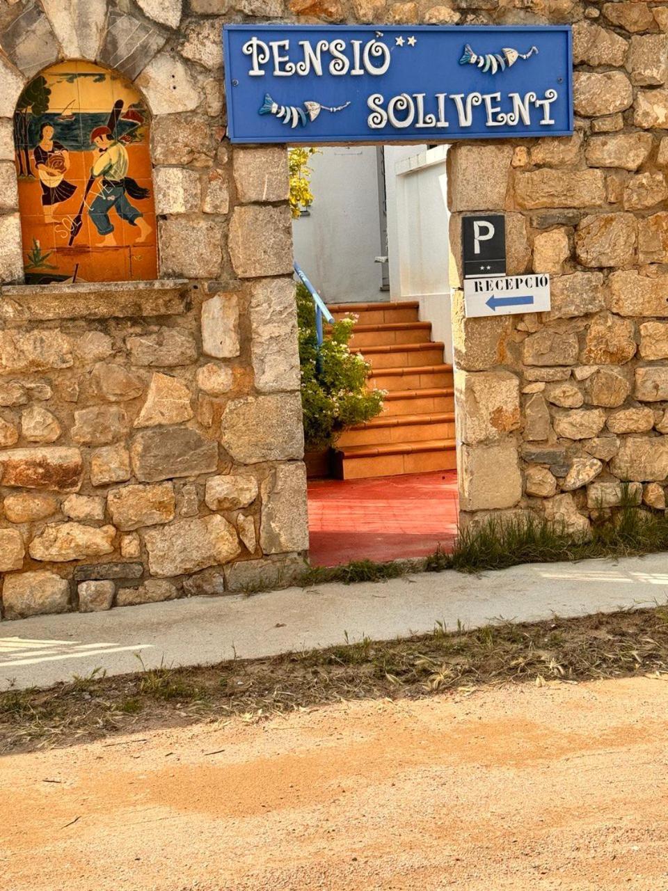 Villa Merce Empuries Sant Martí d'Empúries Bagian luar foto